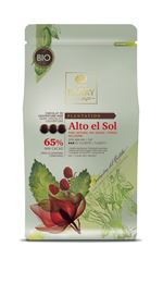 圖片 祕魯阿多索莊園調溫巧克力65%(鈕扣狀)