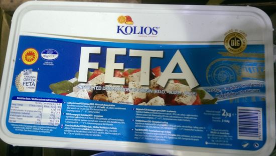 圖片 菲塔乾酪(BRAND : KOLIOS)