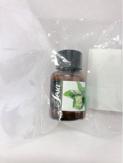 圖片 羅勒風味香料