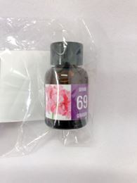 圖片 天竺葵風味香料