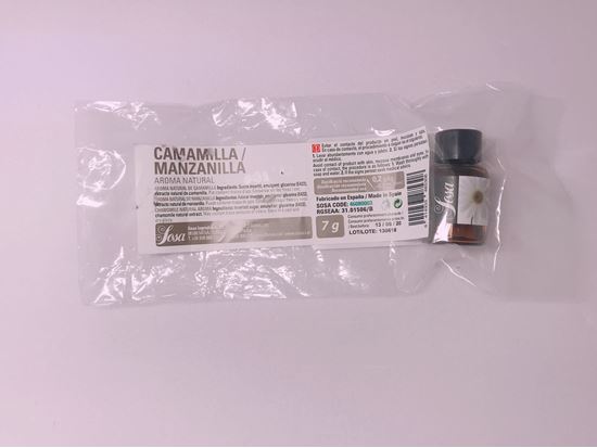 圖片 洋甘菊風味香料
