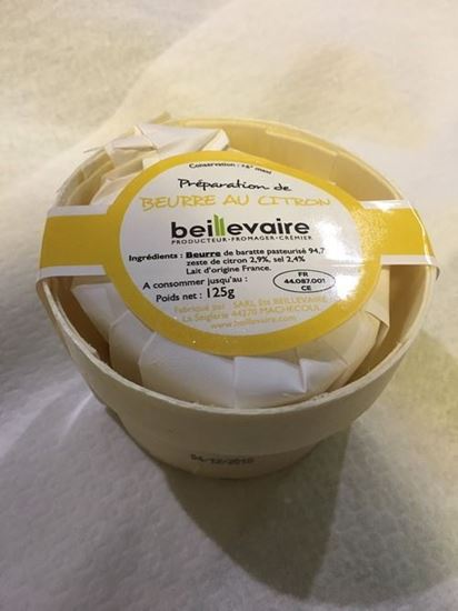圖片 檸檬風味手工乳油(竹籃裝)