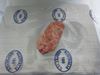 圖片 SAN冷凍小牛胸腺