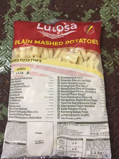 圖片 冷凍原味薯泥
