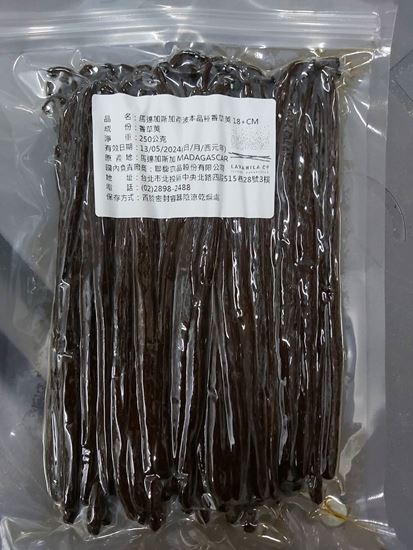圖片 馬達加斯加產波本品種香草莢18+CM