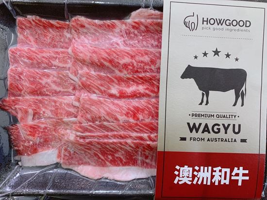 圖片 HOWGOOD澳洲和牛無骨肩小排燒肉片MB8-9