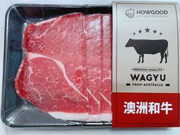 圖片 HOWGOOD澳洲和牛前腿火鍋片MB8-9