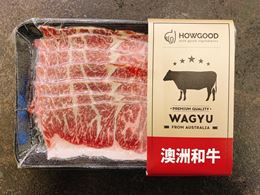 圖片 HOWGOOD澳洲和牛無骨肩小排火鍋片MB8-9