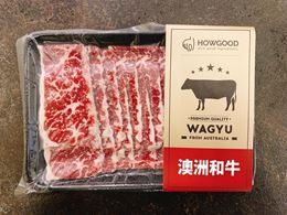 圖片 HOWGOOD 後腰翼板火鍋片
