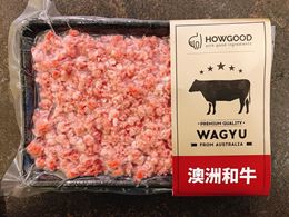 圖片 HOWGOOD 澳洲和牛絞肉