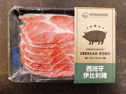 圖片 HOWGOOD西班牙伊比利豬梅花火鍋片