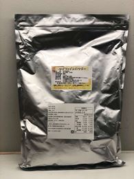 圖片 柚子粉 1KG