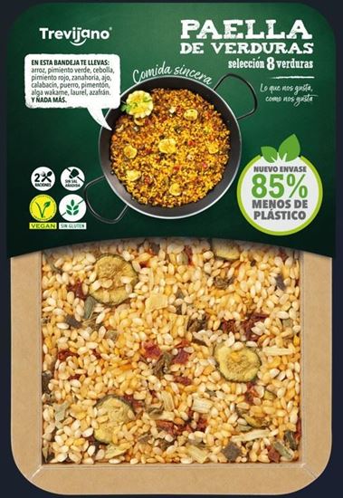圖片 8種混和蔬菜西班牙燉飯