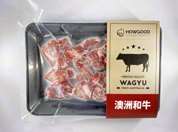 圖片 HOWGOOD澳洲和牛骰子肉MB8-9