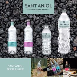 品牌圖片 SANT ANIOL